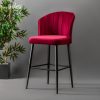 Scaun de bar Rubi Burgundy Negru