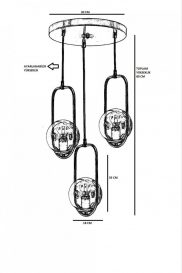 Ahu 3 Lü Tepsili Beyaz Camlı Eskitme Sarkıt Design interior Candelabru 
 alb Cupru 30x30x70 cm