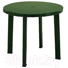 Set mobilier de gradina Telde 2 persoane - Verde