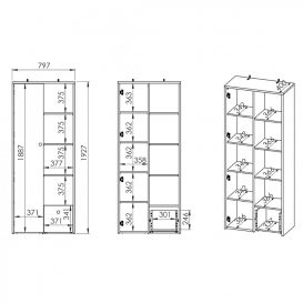 Fonder 04 Dulap Fag alb