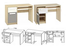 Set de mobilier pentru tineret Zadar 02